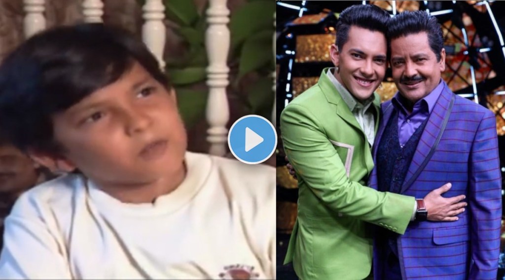 aditya-narayan-childhood-video-viral