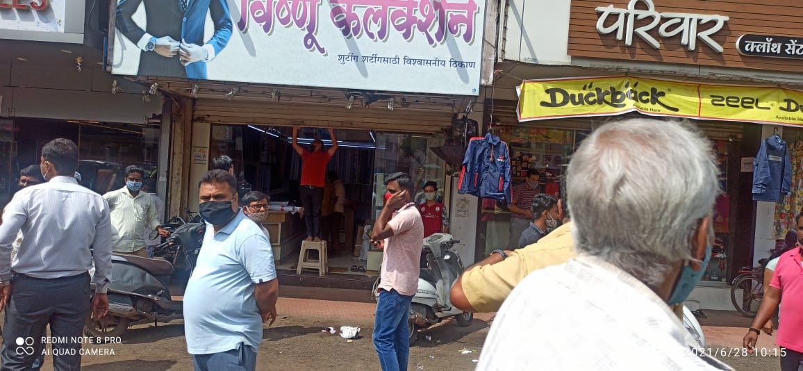 kolhapur shop owner protest