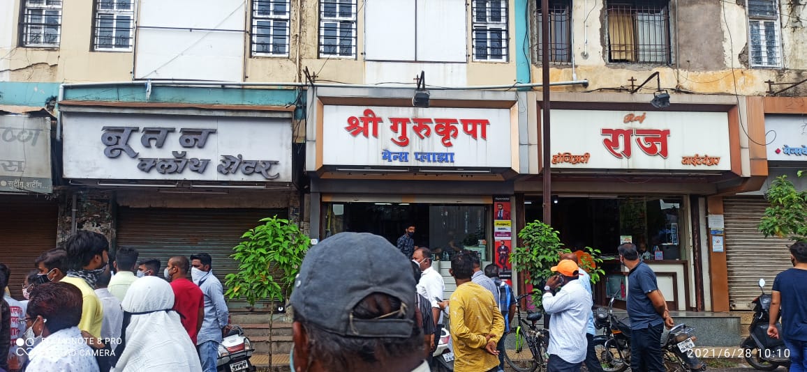 kolhapur shop owner protest