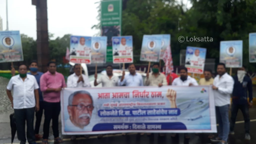 navi mumbai protest, navi mumbai airport name issue