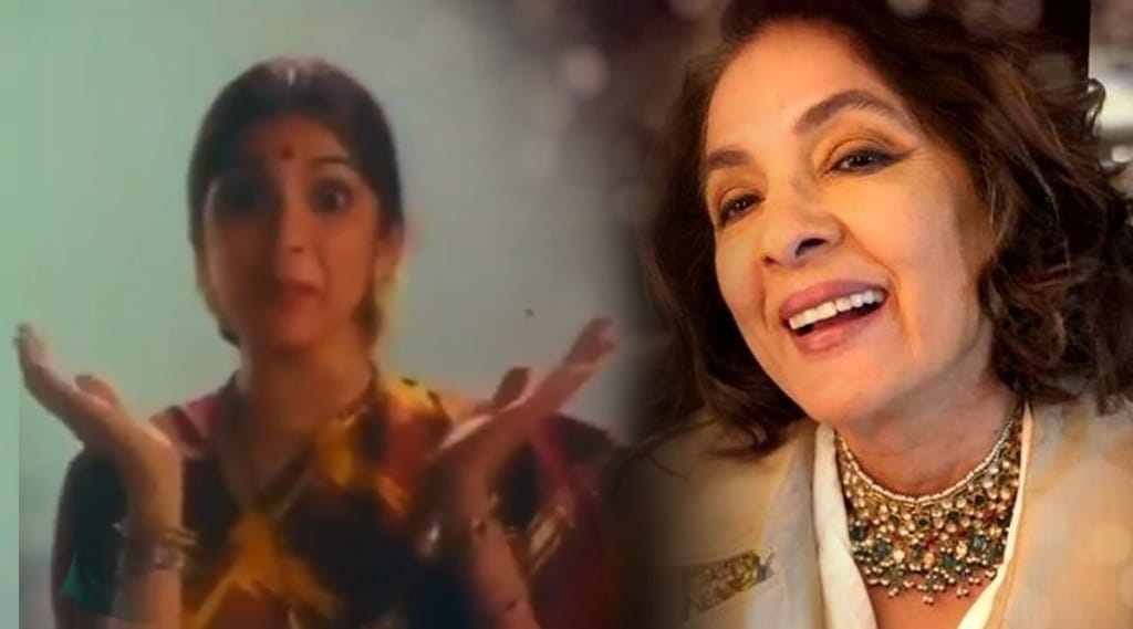 neena-gupta-old-video-varal