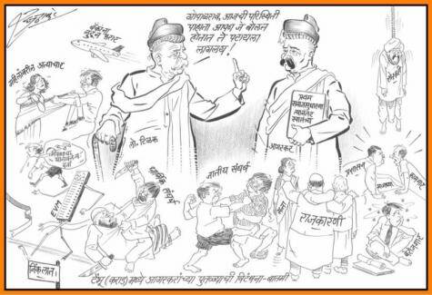 raj thackeray cartoons, raj thackeray Birthday, caricature by raj thackeray,