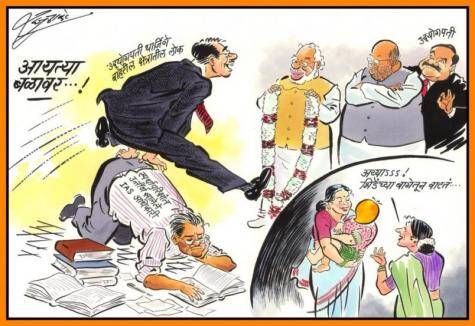 raj thackeray cartoons, raj thackeray Birthday, caricature by raj thackeray,