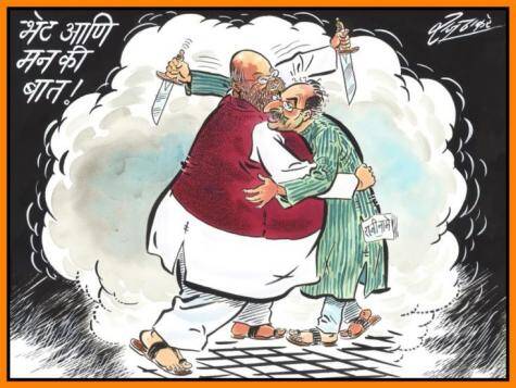 raj thackeray cartoons, raj thackeray Birthday, caricature by raj thackeray,