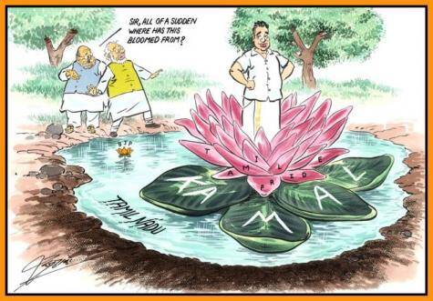 raj thackeray cartoons, raj thackeray Birthday, caricature by raj thackeray,