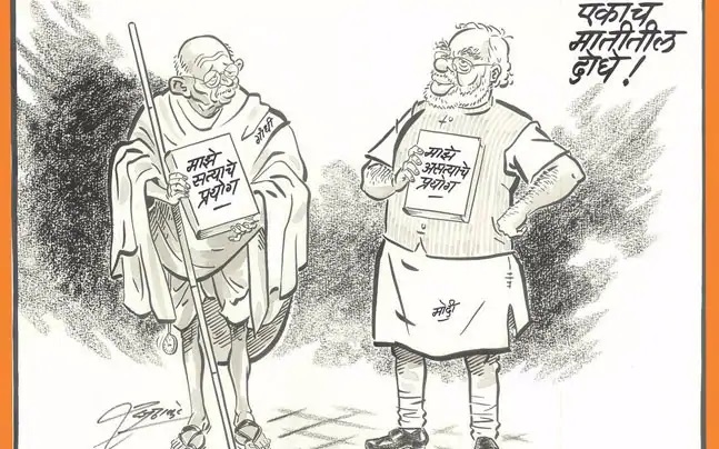 raj thackeray cartoons, raj thackeray Birthday, caricature by raj thackeray,