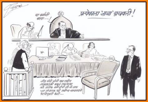 raj thackeray cartoons, raj thackeray Birthday, caricature by raj thackeray,