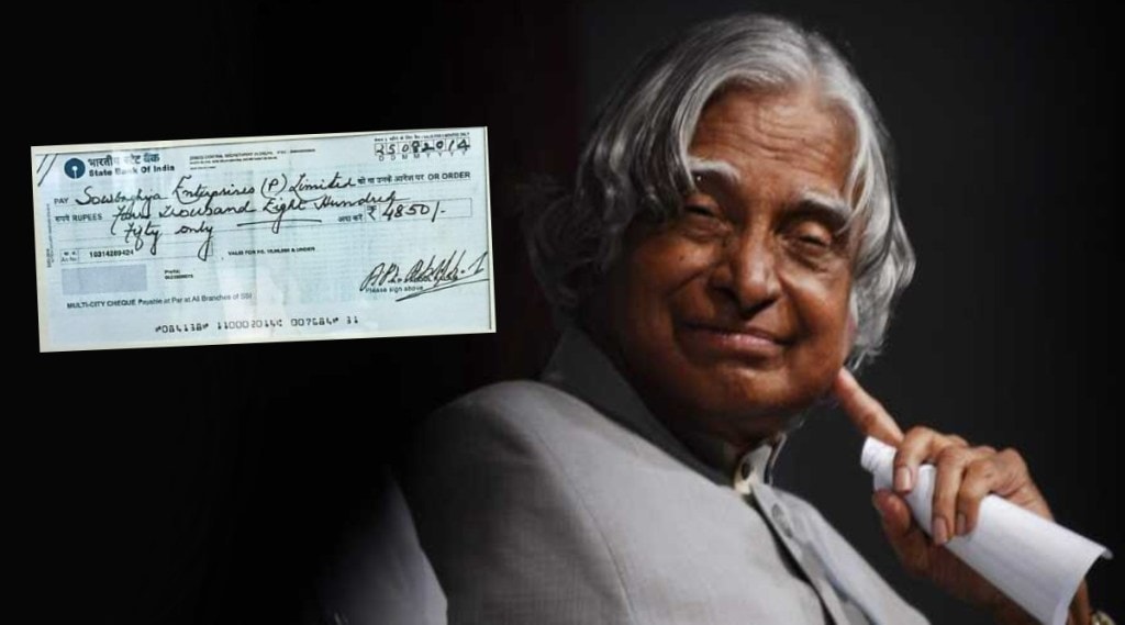 A P J Abdul Kalam