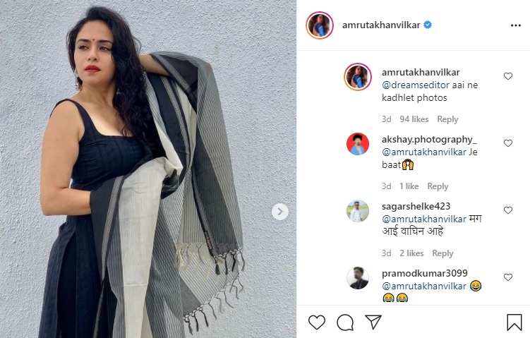 amruta khanvilkar instagram photos