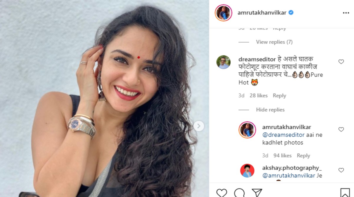 amruta khanvilkar instagram photos