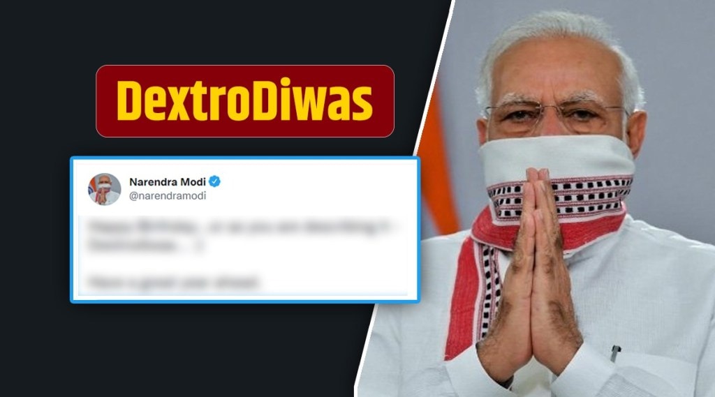 पंतप्रधान नरेंद्र मोदी यांनी या Dextro नामक व्यक्तीला वाढदिवसाच्या शुभेच्छा दिल्या आहेत. 