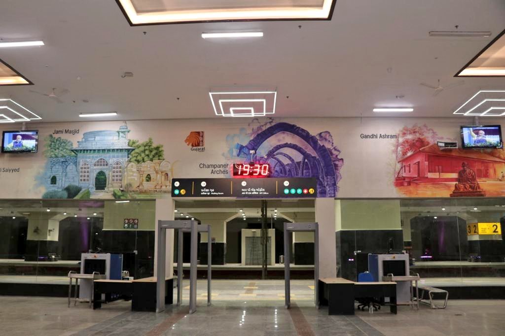 Gandhinagar Railway Station Gujarat Inside Photos