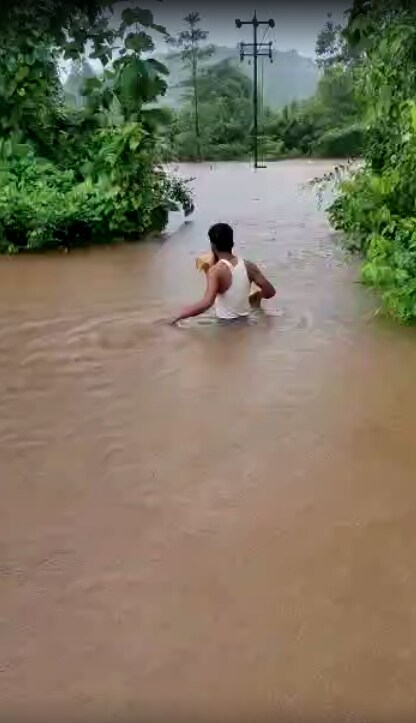 MSEDCL Rajapur Ratnagiri Heavy Rain Floods