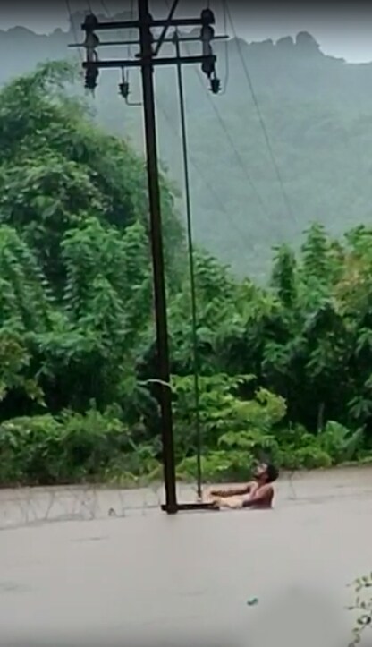 MSEDCL Rajapur Ratnagiri Heavy Rain Floods