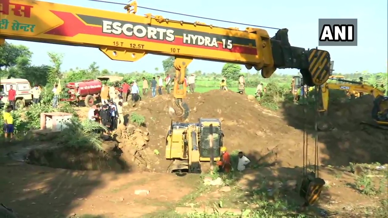 Madhya Pradesh Ganjbasoda Well Accident