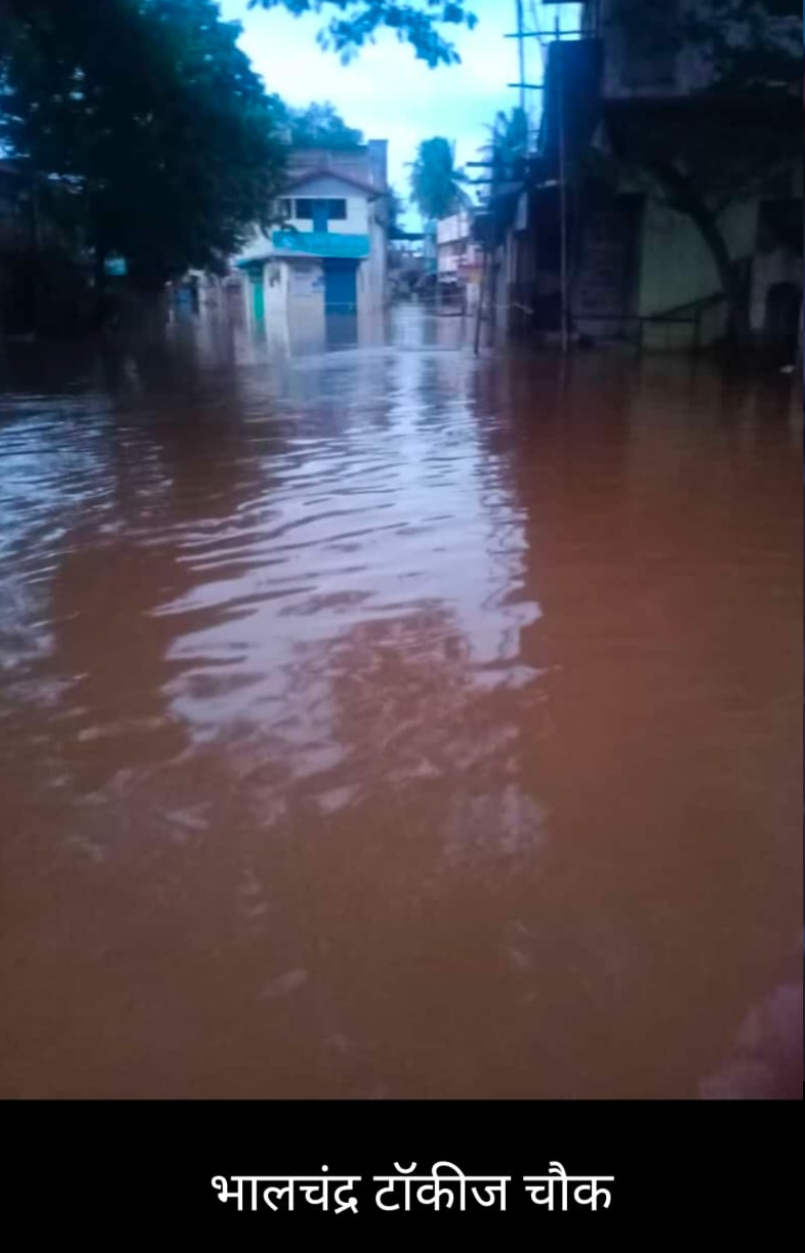 Maharashtra Floods Kolhapur Sangli 2021