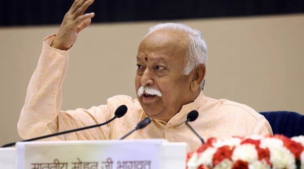 RSS, Rashriya Swayamsevak Sangh, Mohan Bhagwat, Hindu, Muslim