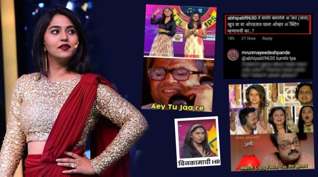 Mrunmayee Deshpande Reply to trolling over Sa Re Ga Ma Pa Lil Champs Marathi