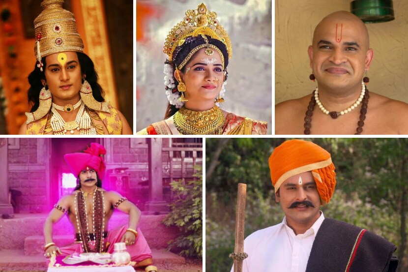 Mythological Characters Marathi TV Serial Actors