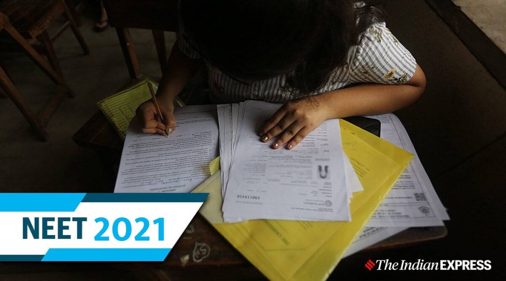 NEET Exam Date 2021, NEET Application Form 2021