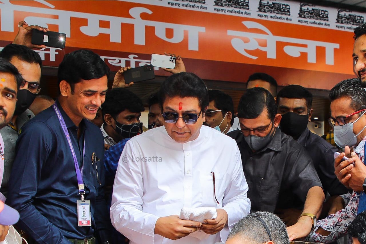 Raj Thackeray on Navi Mumbai Airport, raj thackeray in pune, raj thackeray, navi mumbai airport