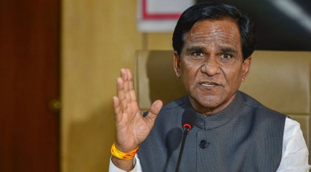 Union minister Raosaheb Danve, Jafrabad, Jalna, Raosaheb Danve Office Search