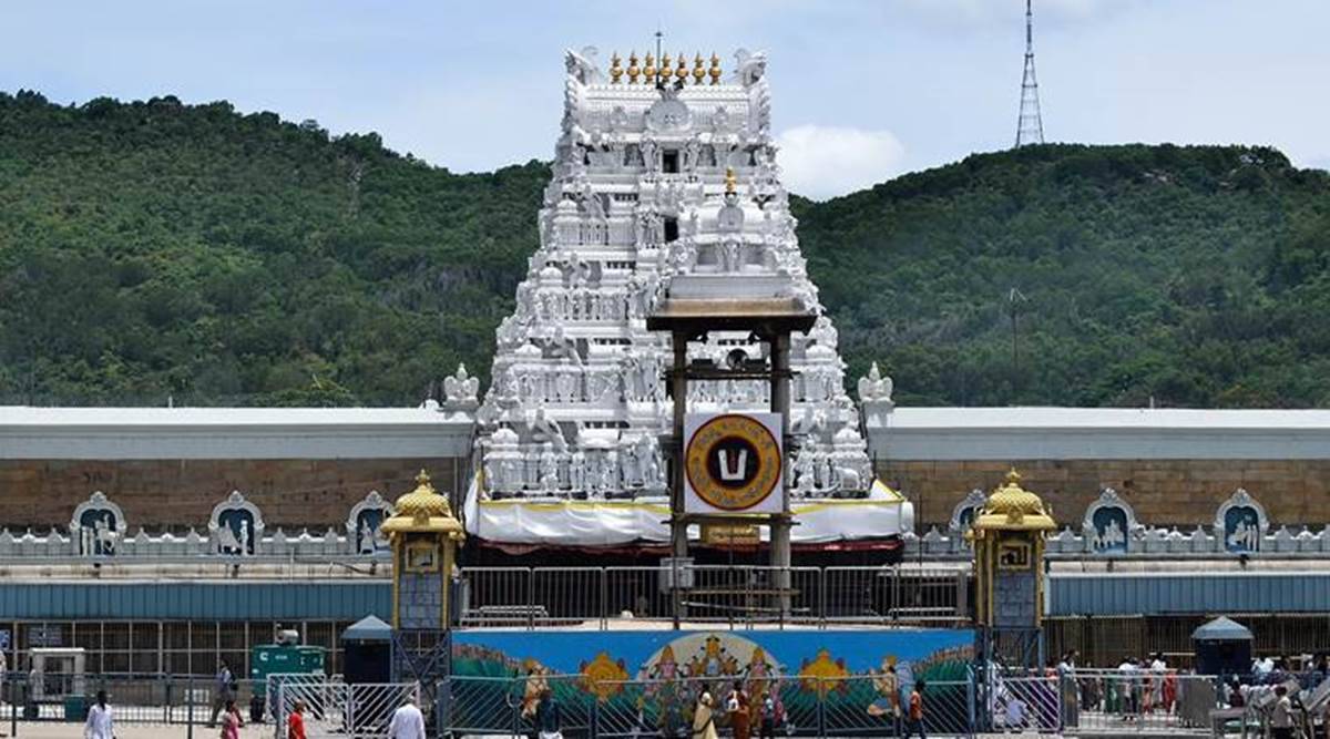 श्री वेंकटेश्वर मंदिर आंध्र प्रदेशातील चित्तूर जिल्ह्यातील तिरुमाला टेकड्यांवर बांधलेले एक प्रसिद्ध हिंदू तीर्थक्षेत्र आहे. अनेक शतकांपूर्वी बांधलेले हे मंदिर दक्षिण भारतीय वास्तुकला आणि कलाकुसरीचे एक अद्भुत उदाहरण आहे.