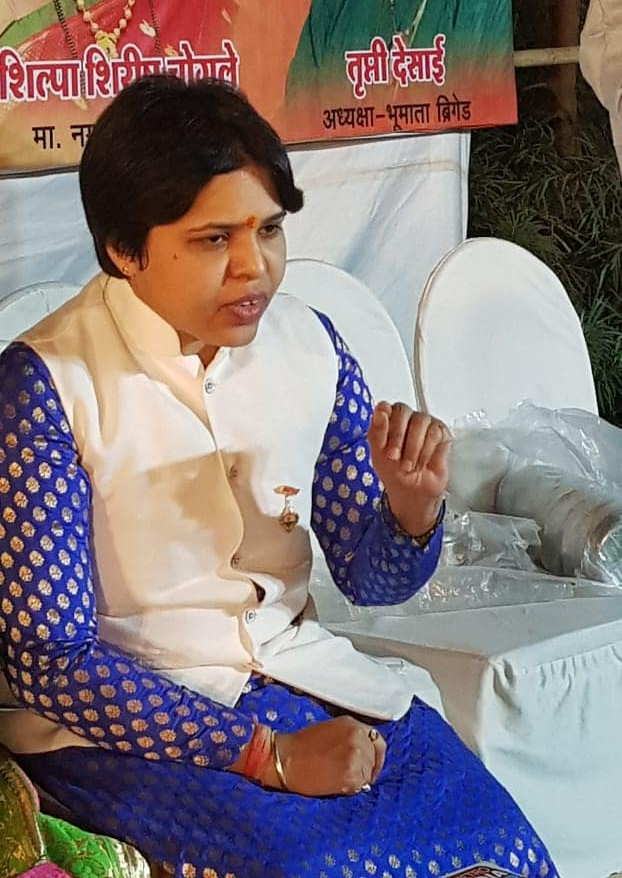 Who is Trupti Desai Bhumata Brigade Information Photos