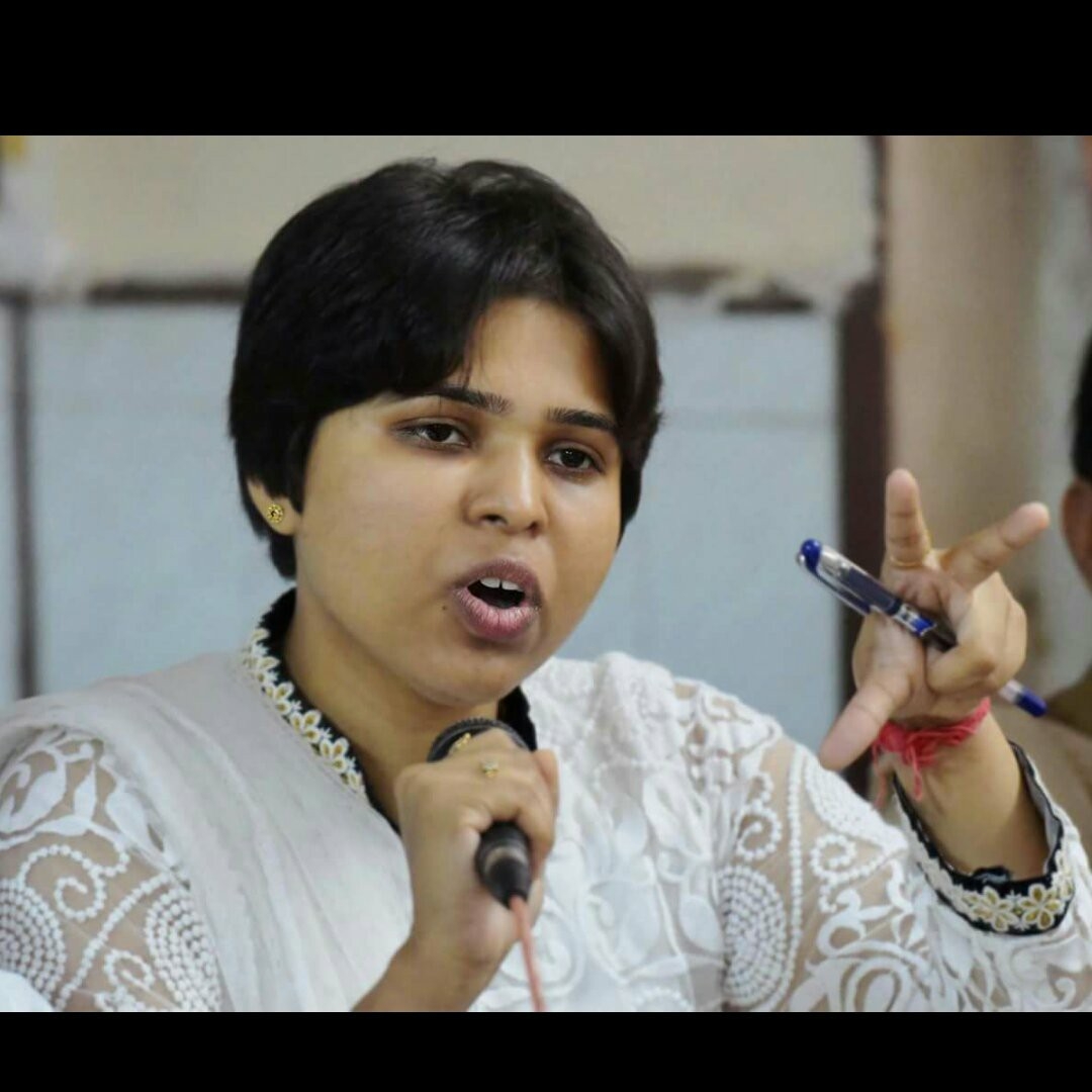 Who is Trupti Desai Bhumata Brigade Information Photos