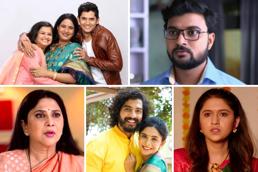 Zee Marathi Off Air New Serial
