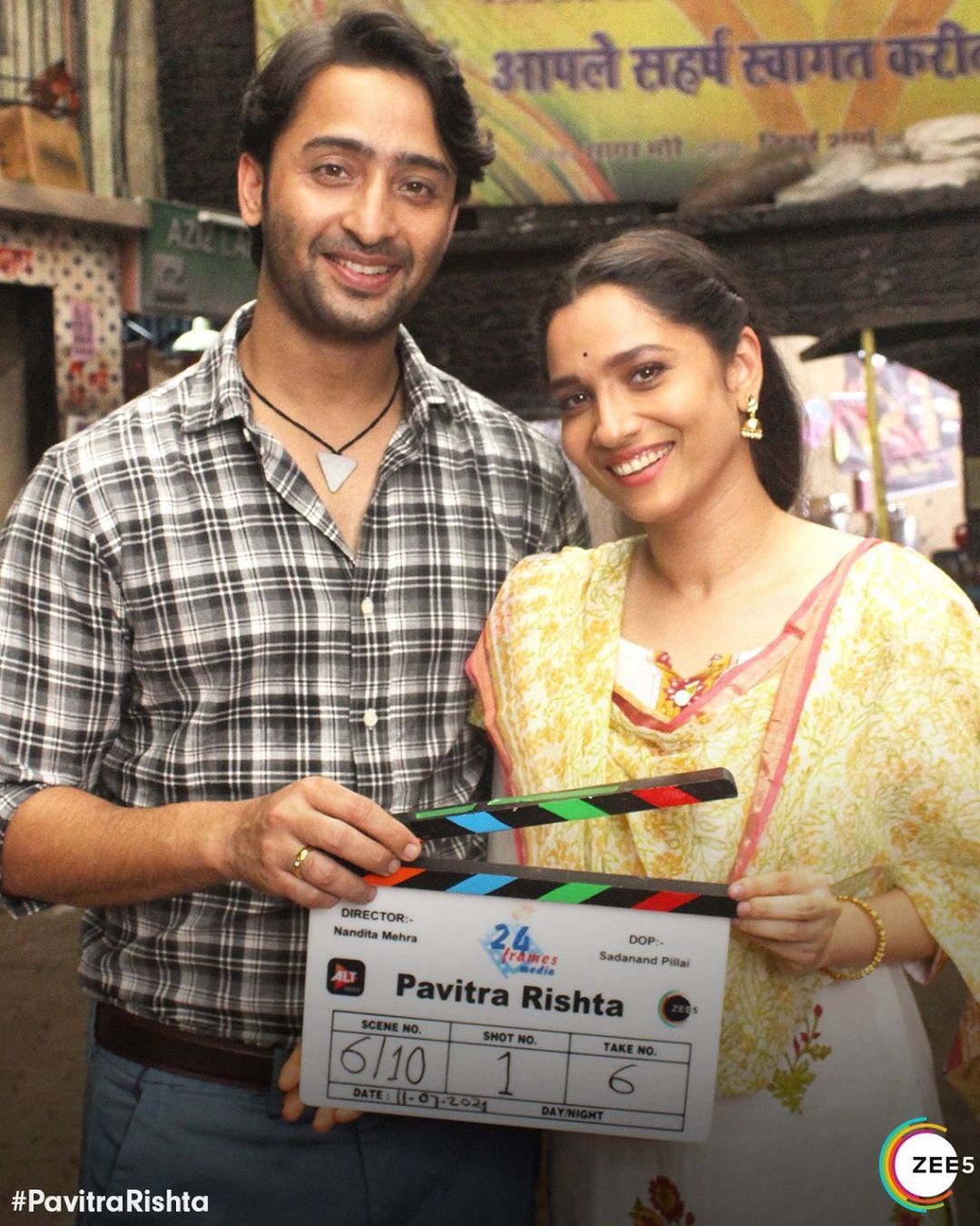 Ankita Lokhande, Shaheer Sheikh, Sushant Singh Rajput, Pavitra Rishta, Randeep Rai, Asheema Vardhan, popular show,
