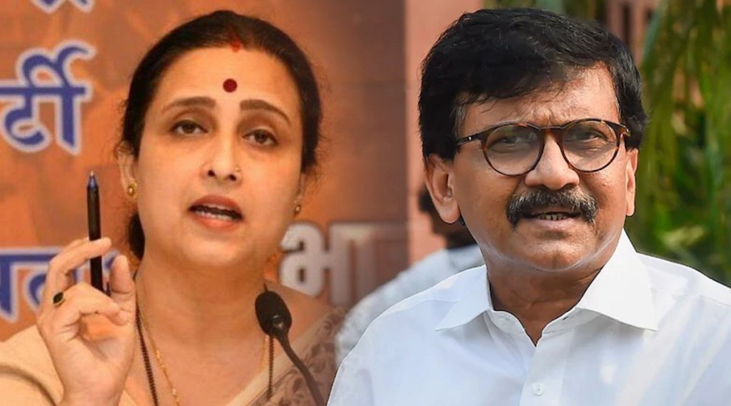 chitra wagh slams sanjay raut