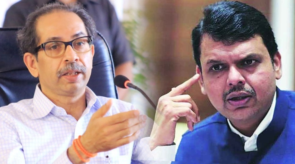 cm uddhav thackeray devendra fadnavis