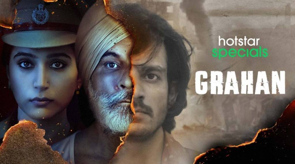 grahan-review-disney-plus-hotstar