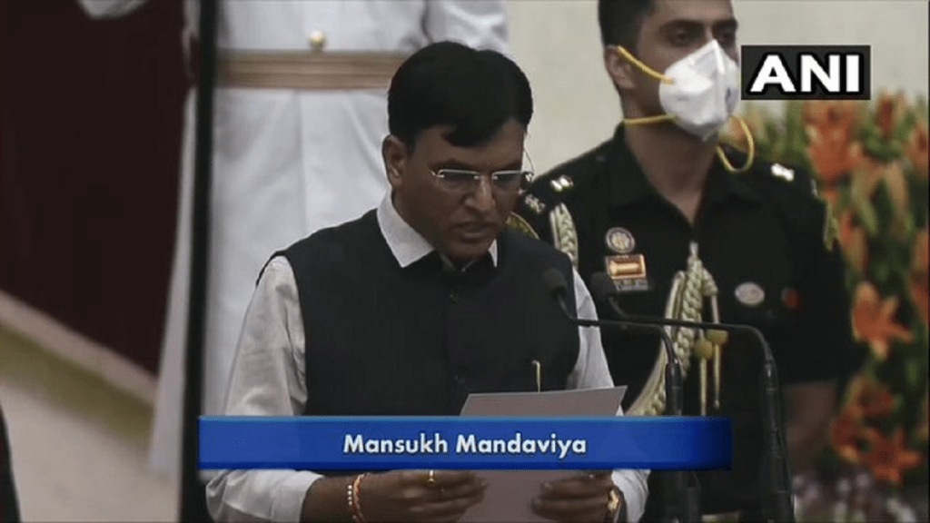 Mansukh L. Mandaviya, New Cabinet Minister of India 2021