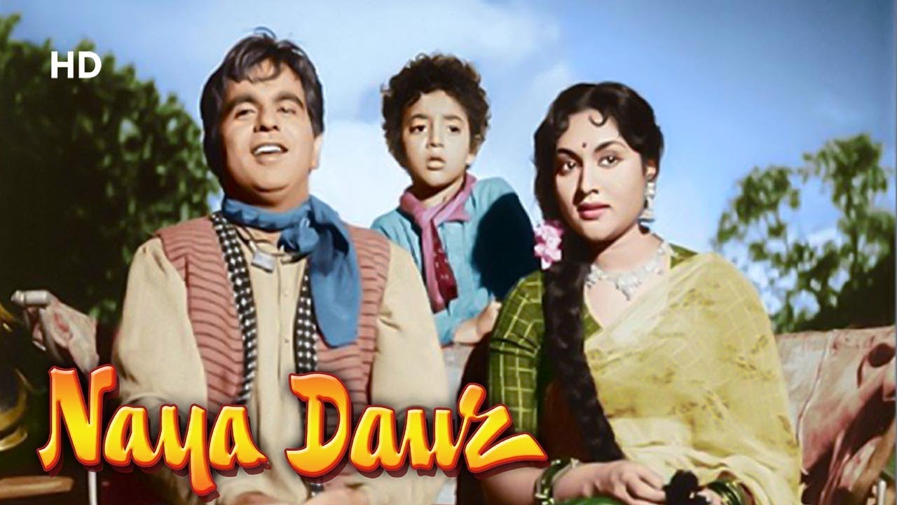 naya-daur-Dilip-Kumar