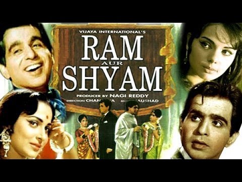 ram-aur-shyam