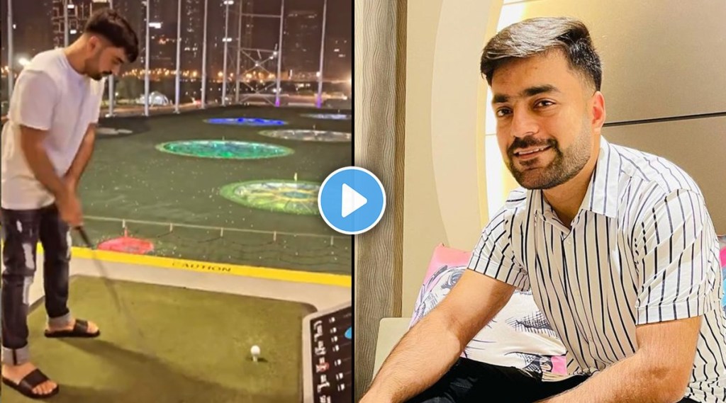 Rashid Khan played ms dhonis helicopter shot with a golf stick