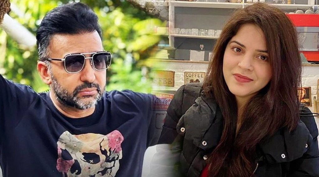 shruti gera ,Raj Kundra,