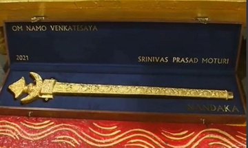 विशेष म्हणजे या तलवारीचे नाव 'सूर्य कटारी' आहे. मिळालेल्या माहितीनुसार, ही तलवार या दाम्पत्याने तमिळनाडूच्या कोयंबटूरमधील तज्ञ ज्वेलर्सकडून बनवून घेतली आहे. ती तयार करण्यास सुमारे ६ महिने लागले. पाच किलो वजनाची ही तलवार दोन किलो सोने आणि तीन किलो चांदीने बनविली गेली आणि त्याची किंमत एक कोटी रुपये आहे.