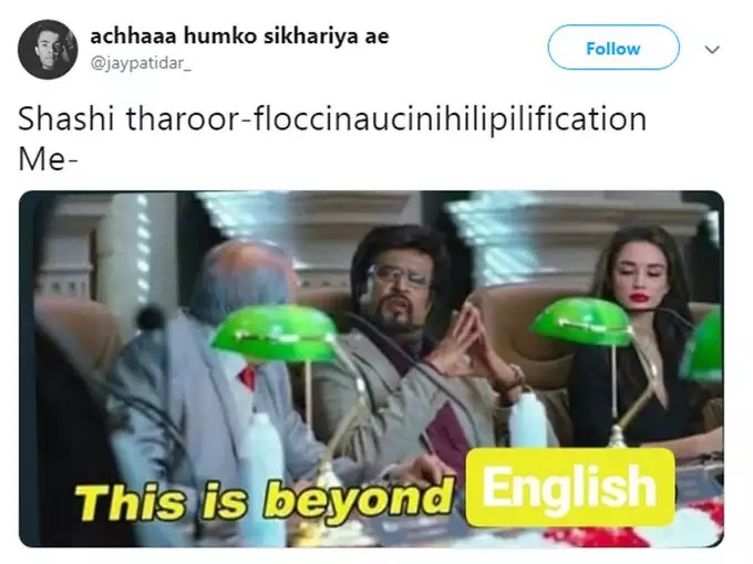 Shashi Tharoor english memes