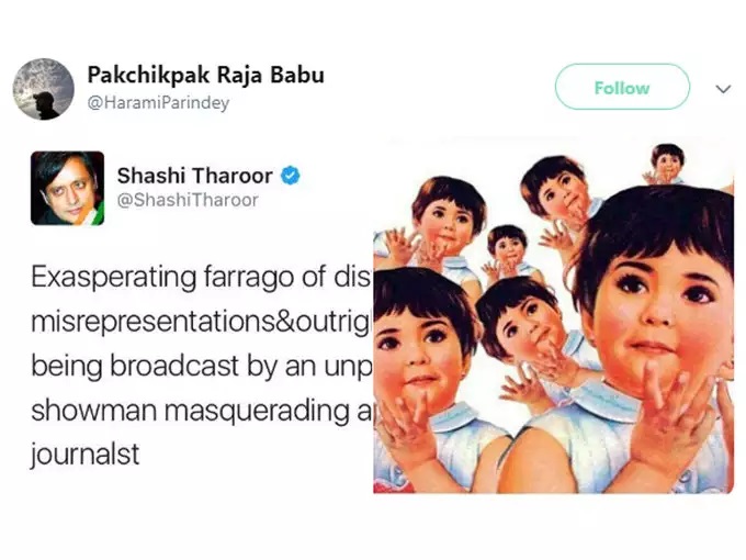 Shashi Tharoor english memes
