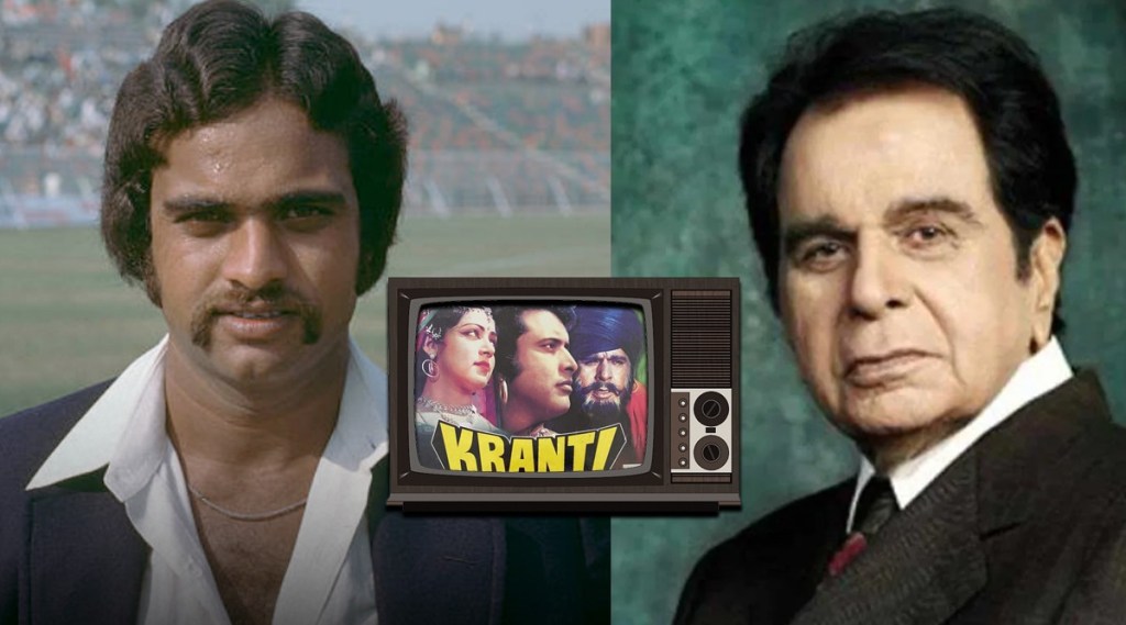 dilip kumar fan yashpal sharma only used to watch kranti movie