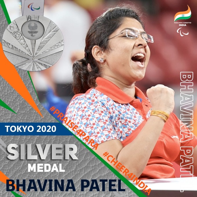 टेबल टेनिसपटू भाविनाबेन पटेलने टोक्यो पॅरालिम्पिक स्पर्धेत भारतासाठी पहिले पदक जिंकले आहे. राष्ट्रीय क्रीडा दिनानिमित्त भाविनाने संपूर्ण भारताला ही भेट दिली आहे.