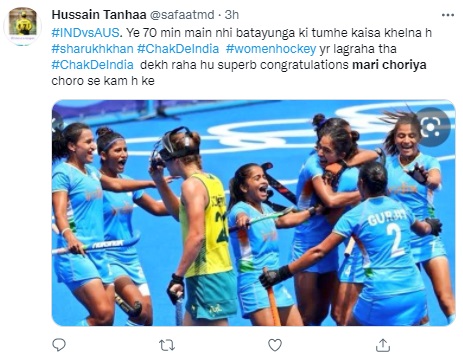 Tokyo 2020 IND vs AUS Womens Hockey Indian womens beat Australia womens in quarter final