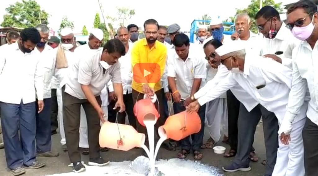 Milk Rate Protest