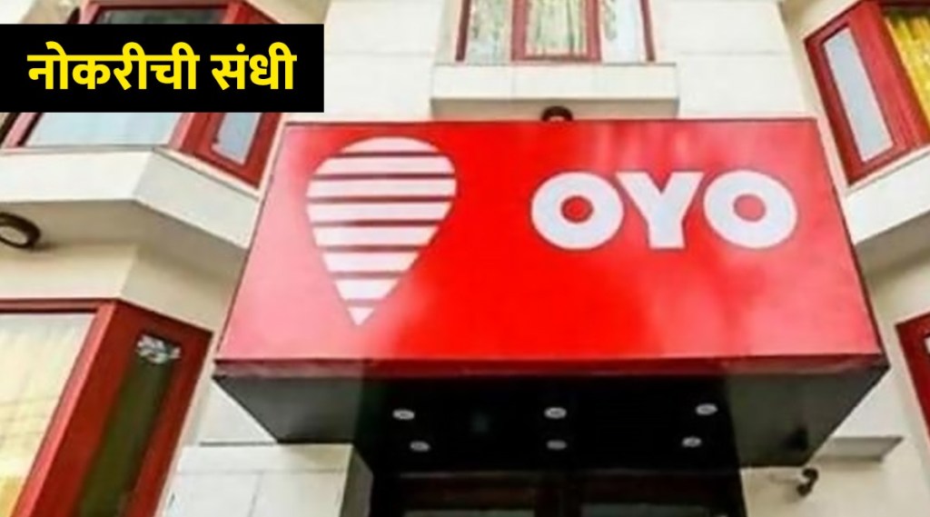 OYO Recruitment Drive 2021