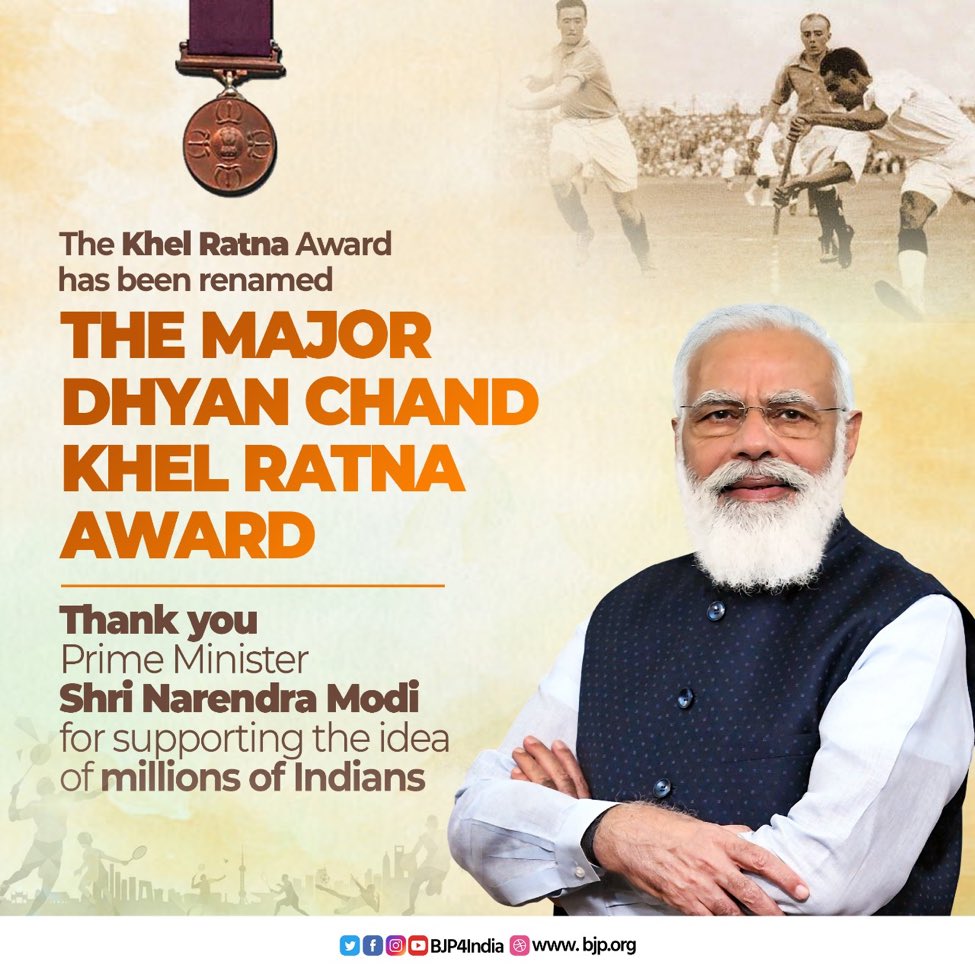 Sambit Patra troll after PM Modi Announce Khel Ratna Award will hereby be called the Major Dhyan Chand Khel Ratna Award