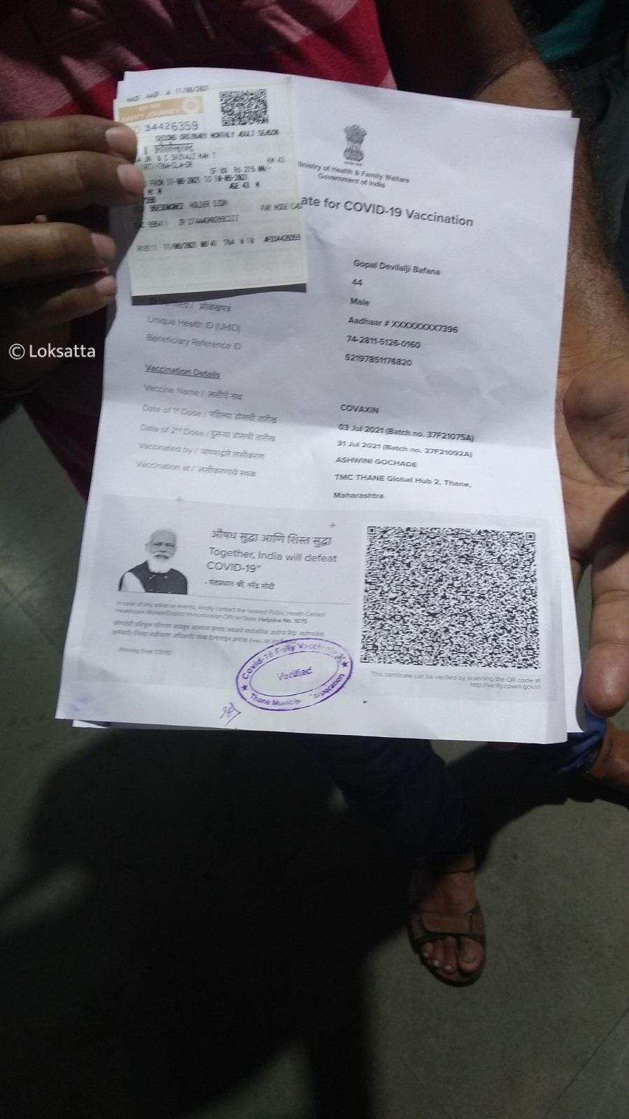 Mumbai Railway Local Pass Thane Station Covid 19 Vaccine Certificate Photos