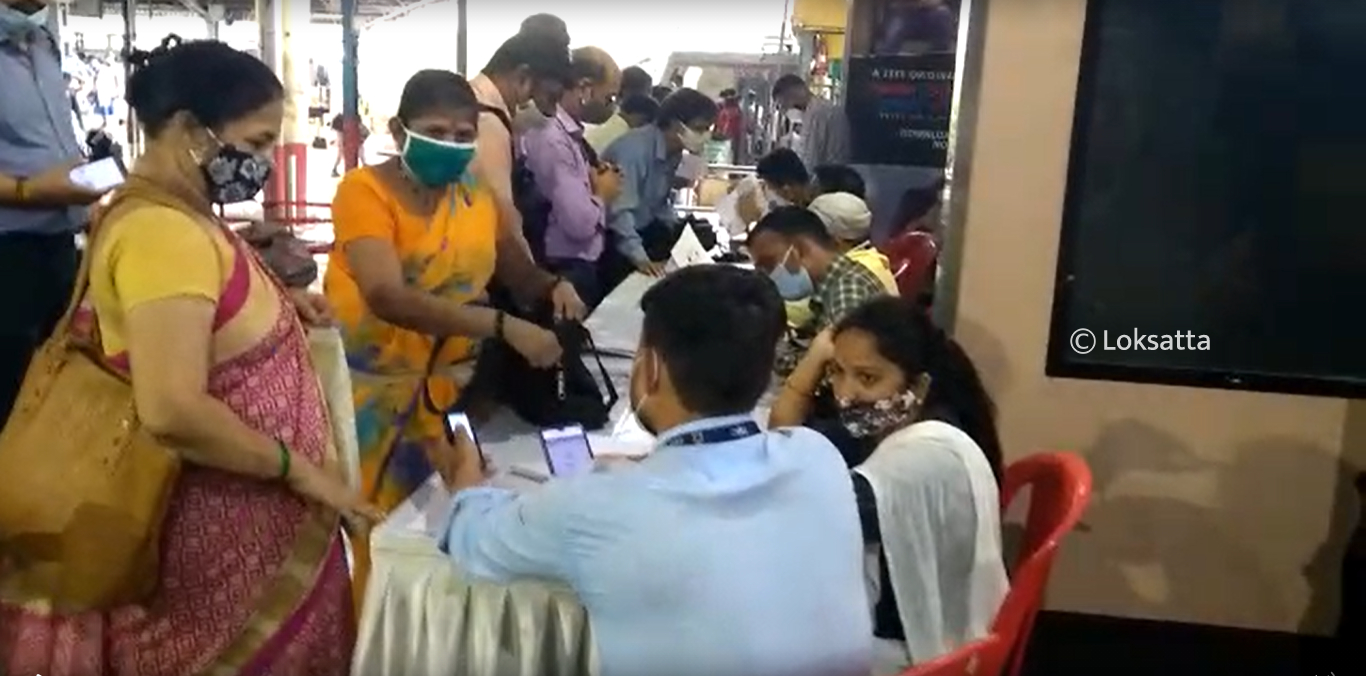 Mumbai Railway Local Pass Thane Station Covid 19 Vaccine Certificate Photos